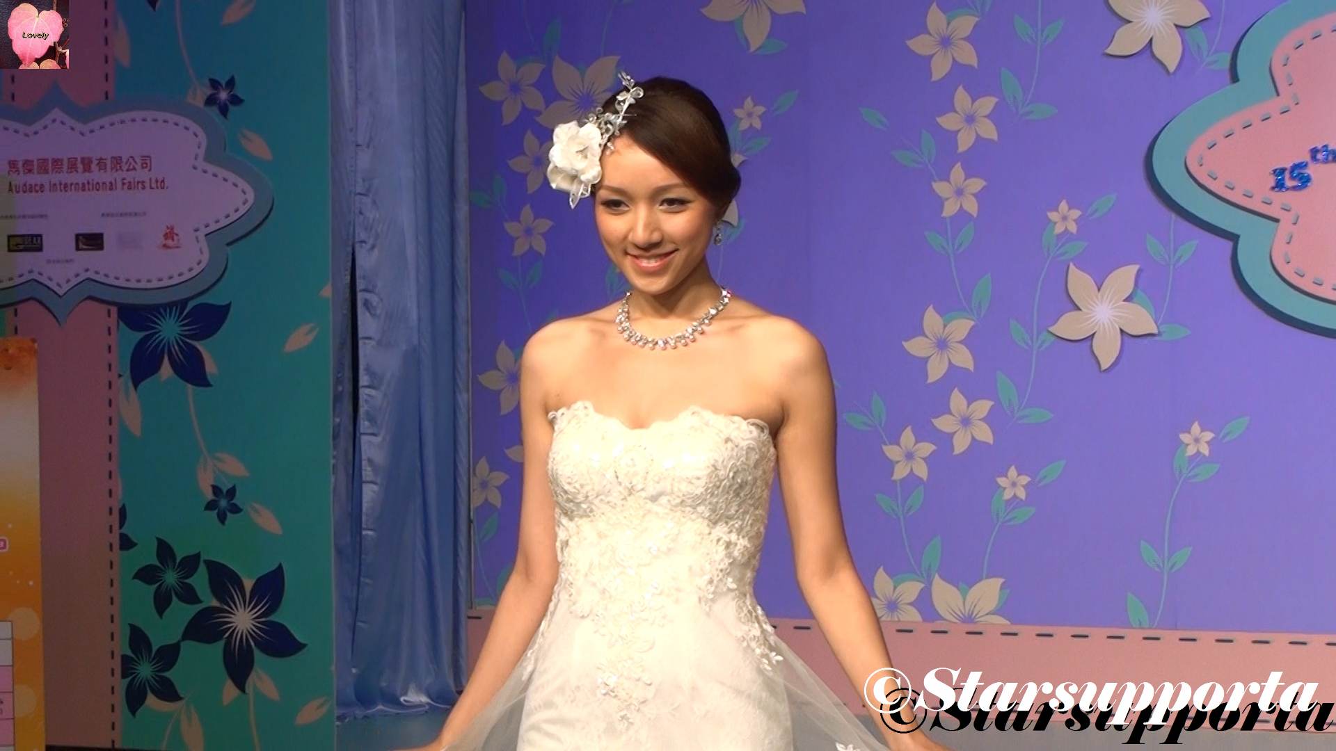 20140921 婚展會 Wedding Fashion Show 1 @ 香港 Emax